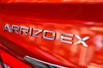 Chery Arrizo EX 2018 года